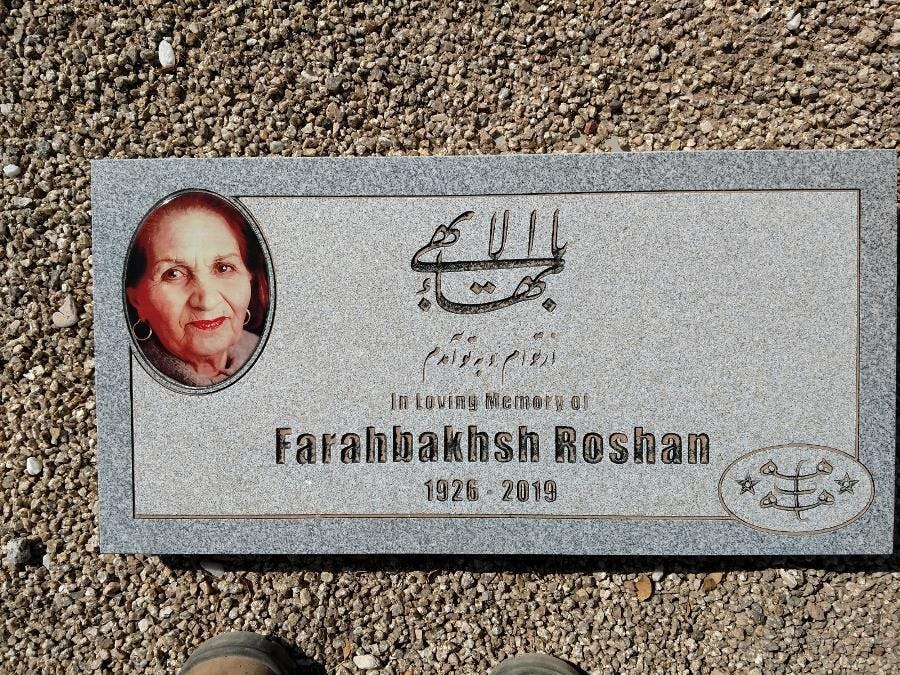 Farahbakhsh "Farah" Roshan