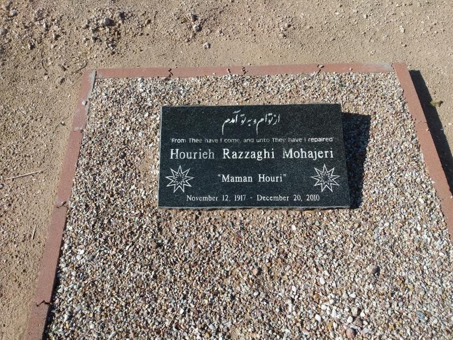 Hourieh Razzaghi "Maman Houri" Mohajeri