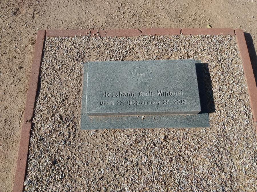 Houshang Amir Minouei